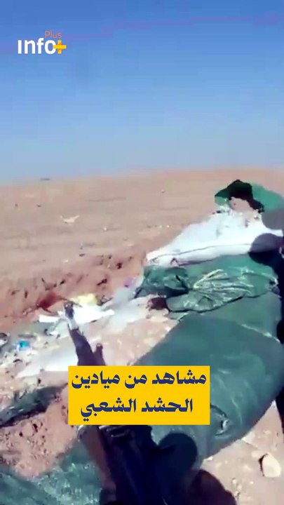 حين تتحول الجبهات إلى حقيقة لا تُروى كفيلم