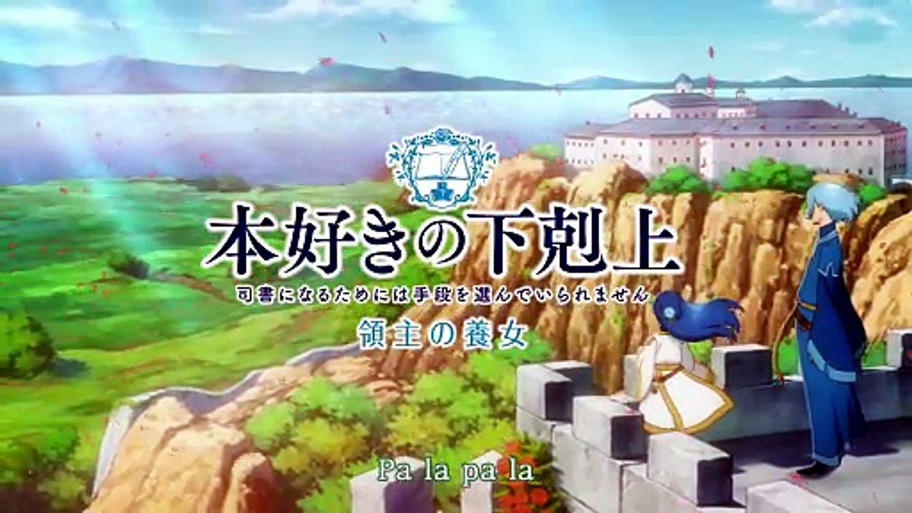ascendance of a bookworm s04e09