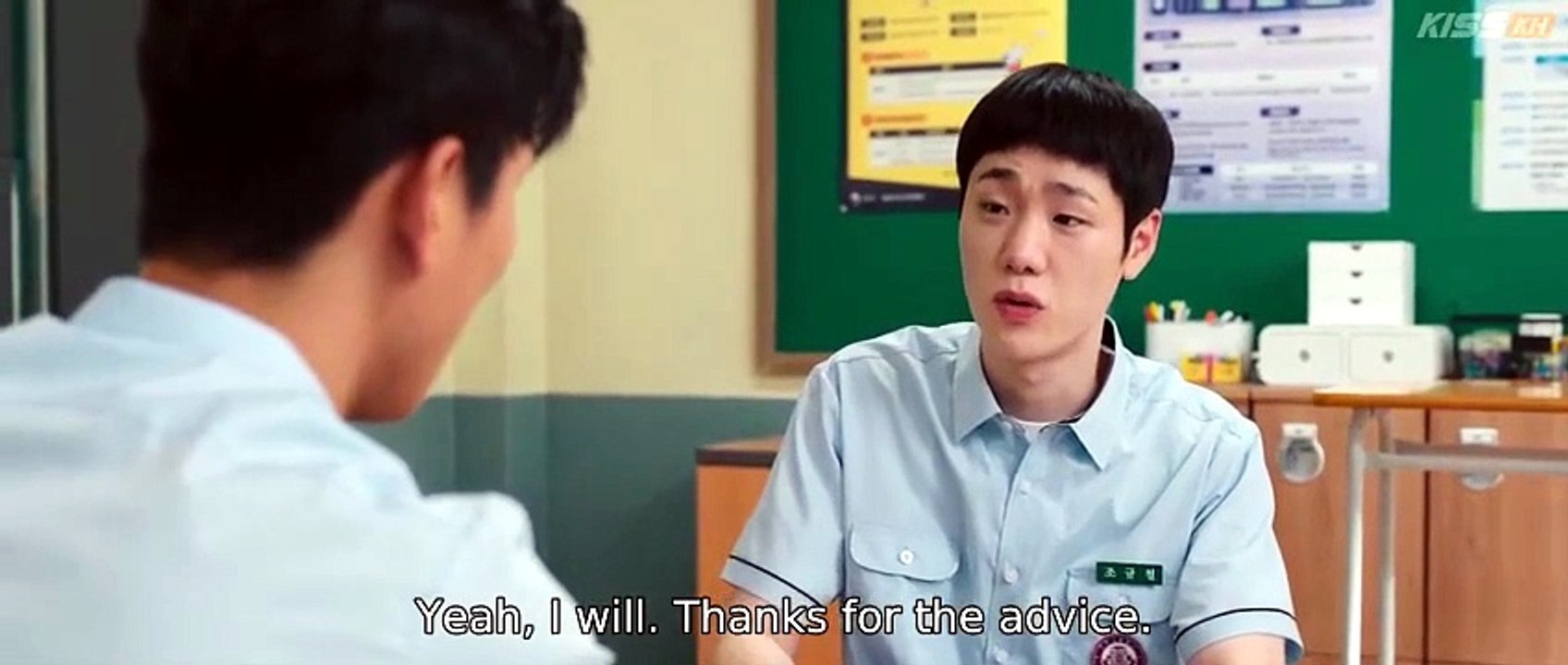 Teach You a Lesson episode 9