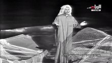 عبدالكريم عبدالقادر|طيف الأحبة| فيديوكليب1971