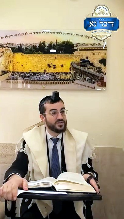 כלל ב'  חלק ה' | איך יש לנהוג בראיון לערוצי תקשורת? סיפור השידוך שבא לשולחנו של הגראי"ל שטיינמן זצ"ל