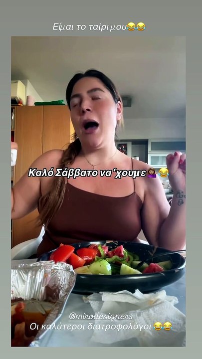 Μπάρκα: Απαντά για τα κιλά πριν τον γάμο, με ατ...