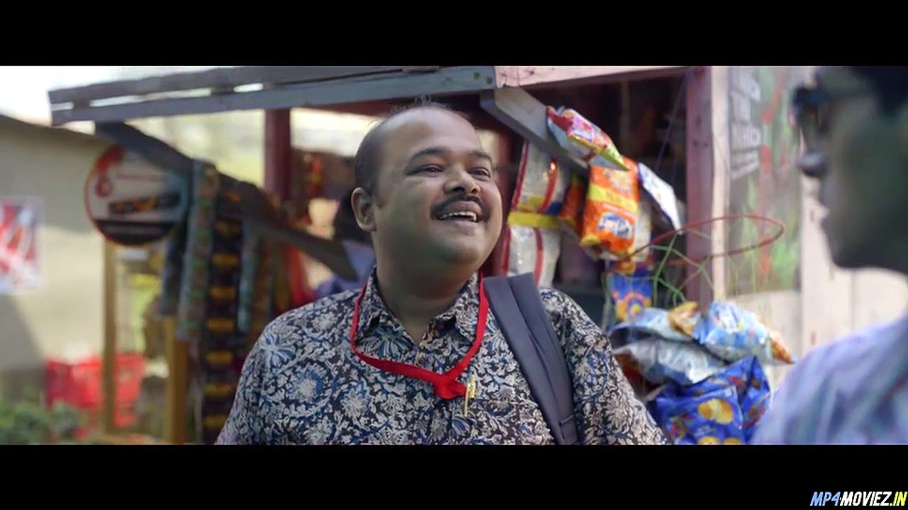 Bibi Payra Movie