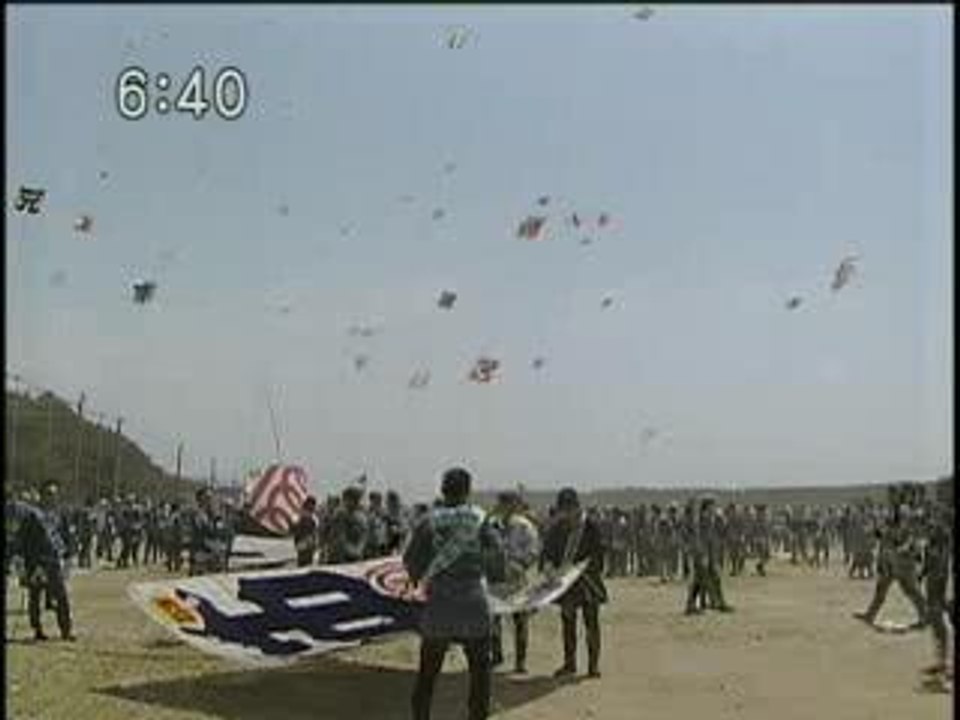 浜松祭　凧揚げ大会