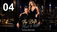 the boss maid to wife 🍕🍕 | Engsub | CineLatino Drama