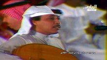 محمد عمر | يا ريم وادي ثقيف | حفلة 1987