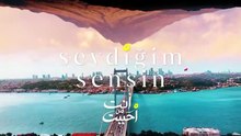 مسلسل انت من احببت الحلقة 71 مدبلجة