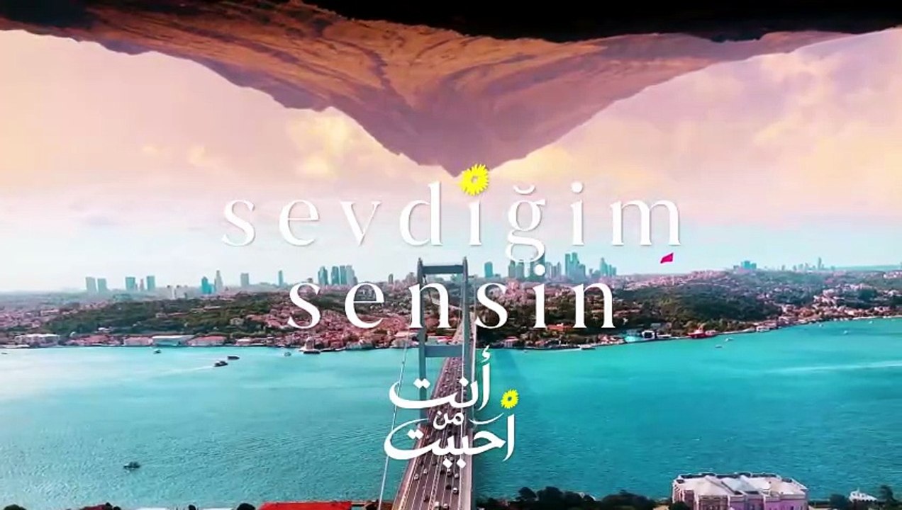 مسلسل انت من احب الحلقة 74 مدبلج