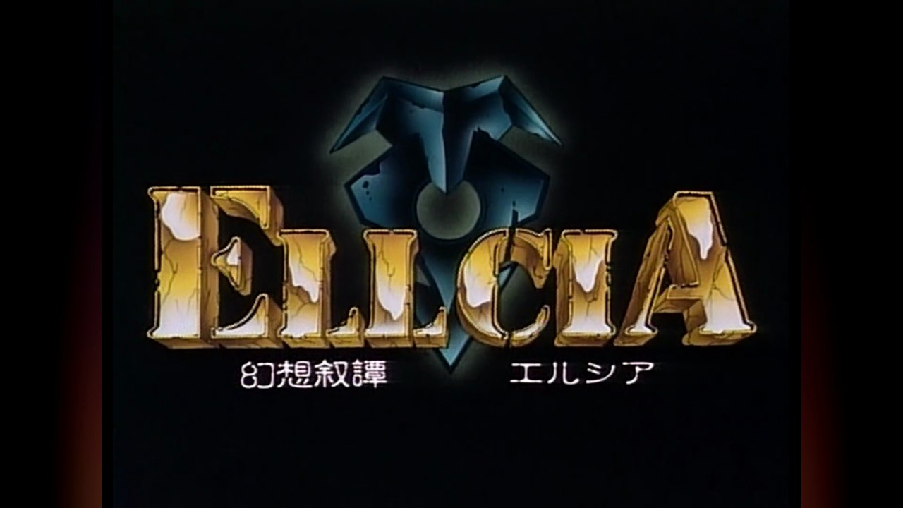 CONNAIS PAS ! #28 - Ellcia - Horiden Manga