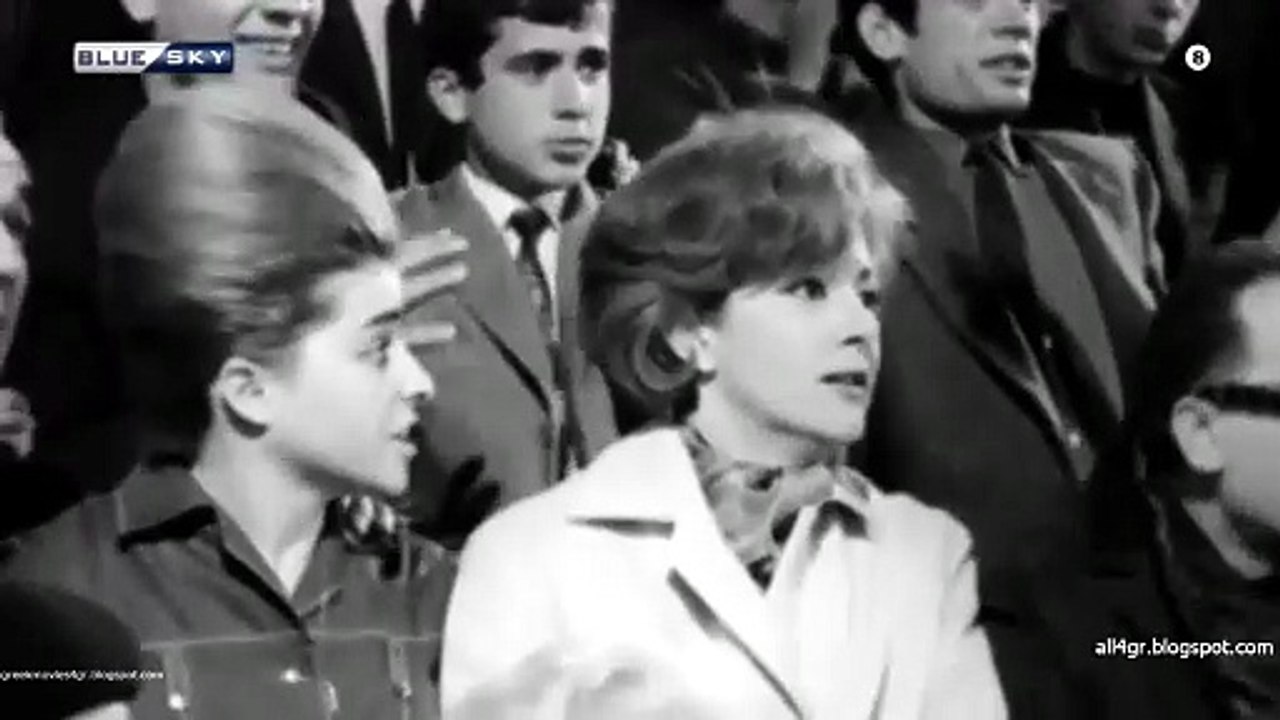 Πρέπει να ζήσης αγάπη μου (1965)