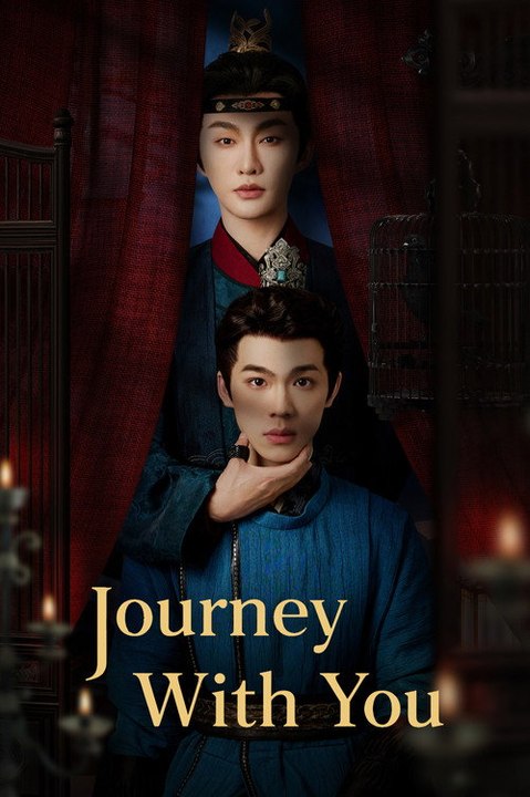 Journey with You (2026) Episode 6 - Journey with You (2026) Episode 6 EngSub New Movie 2026