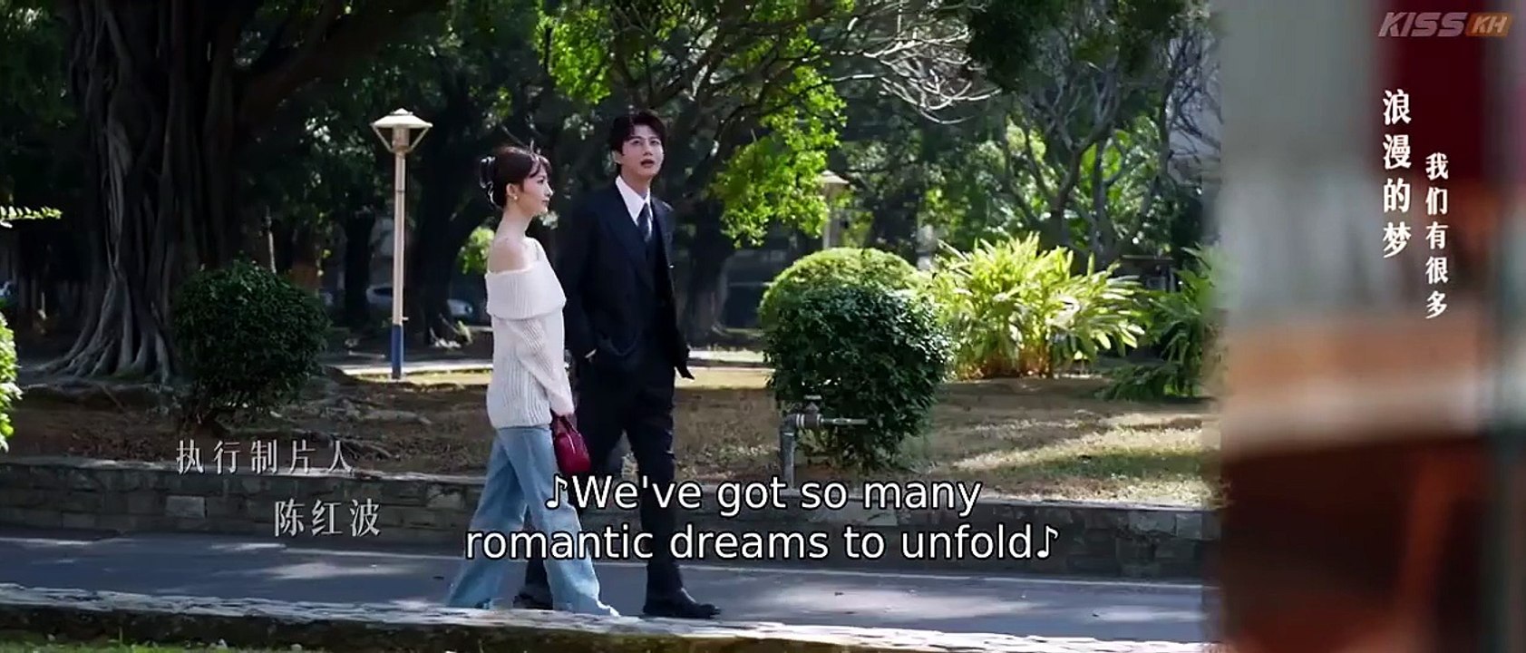 Late to Love (2026) Episode 19 - Late to Love (2026) Episode 19 EngSub New Movie 2026