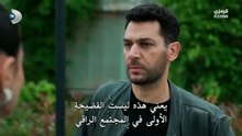 مسلسل ورود وذنوب الحلقة 31 مترجمة الجزء 1