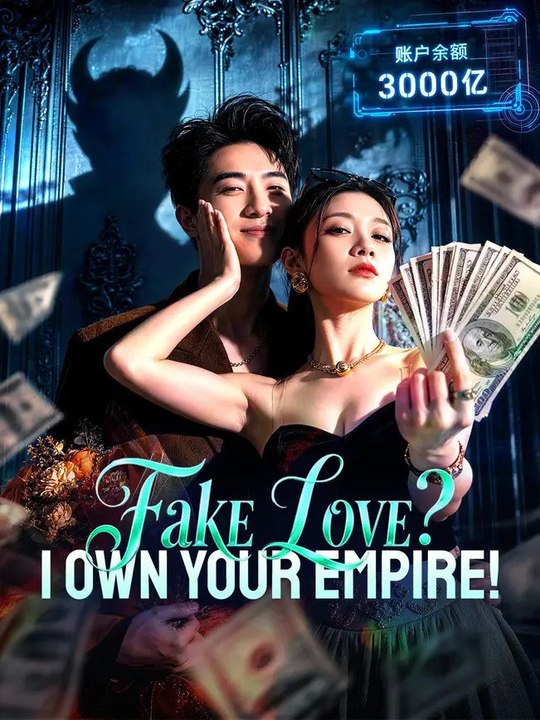 Fake Love I Own Your Empire
