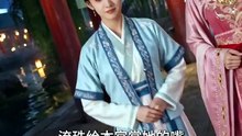 新剧上线#锦色深宫谋 (上)