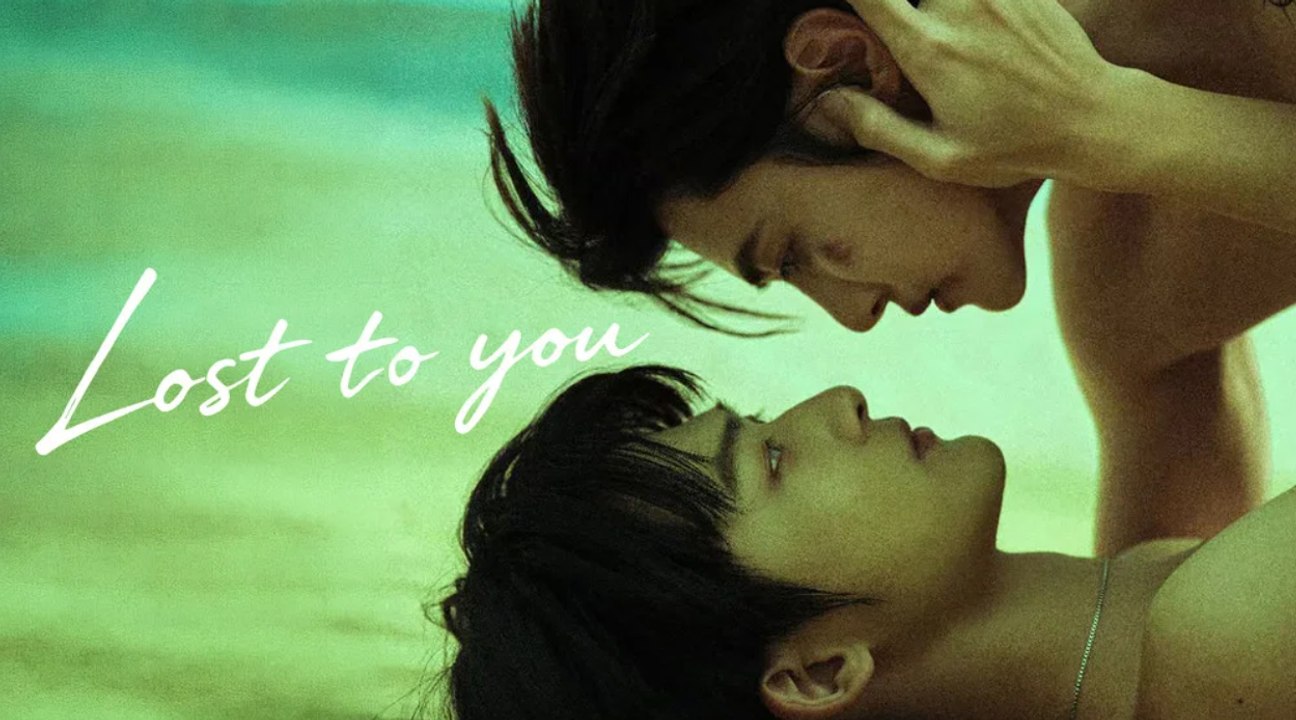 Lost To You (BL 2026) Ep 6 - ENG SUB