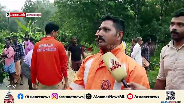 കലഞ്ഞൂരിലെ വാഹനാപകടം; തോട്ടിലേക്ക് മറിഞ്ഞ ലോറി ഉയർത്താനുള്ള ശ്രമം തുടരുന്നു, അപകടത്തിൽ രണ്ട് മരണം