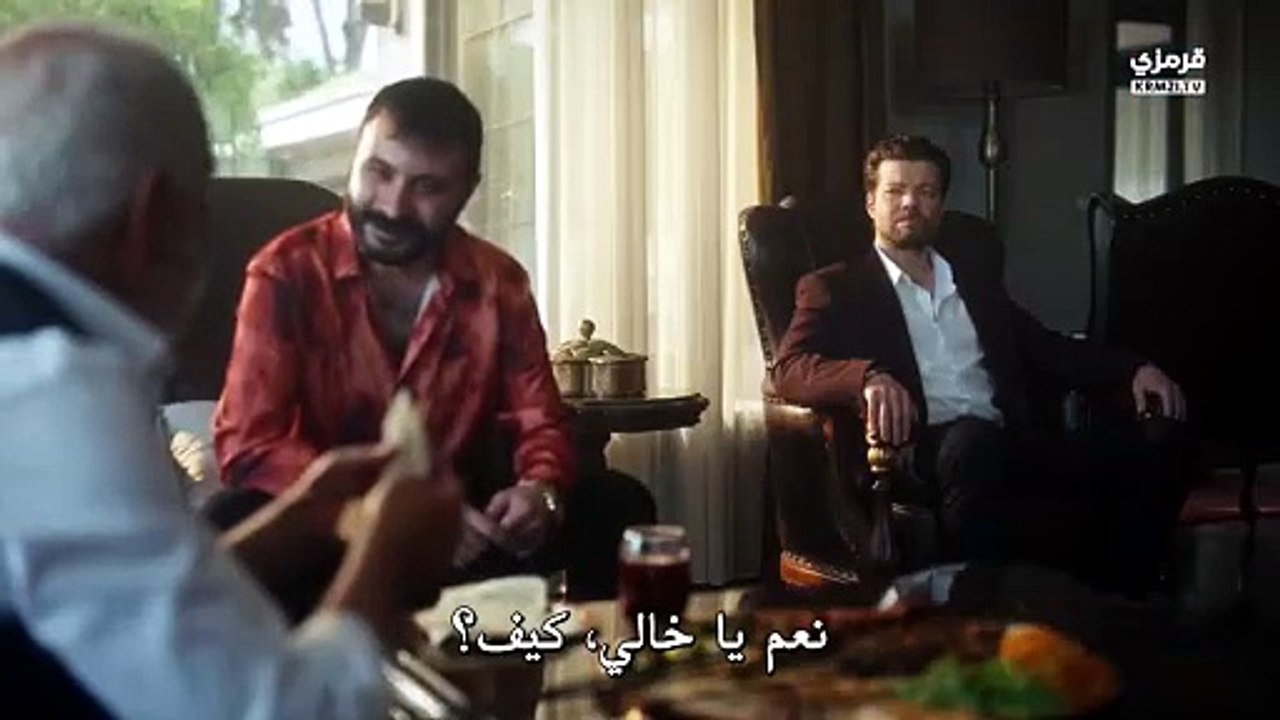 مسلسل حلم اشرف مترجم - Episode 46