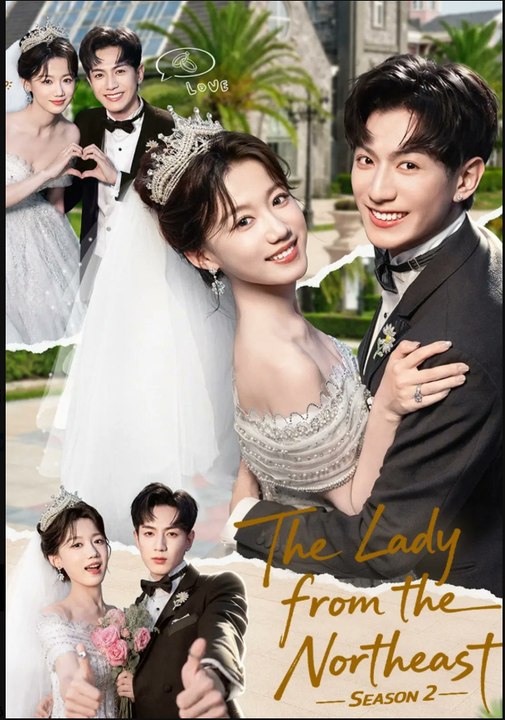 The Lady from the Northeast Season 2- Drama Movie English Sub