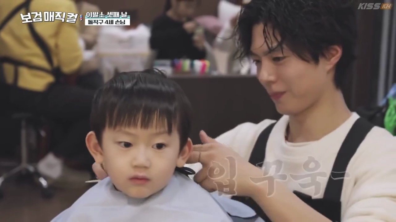 Bogum Barber - EP. 5 Eng Sub