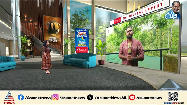 വയനാട് കുടുംബശ്രീയിലെ അഴിമതി; 36 ലക്ഷം രൂപയുടെ തട്ടിപ്പ് നടന്നെന്ന് കണ്ടെത്തൽ