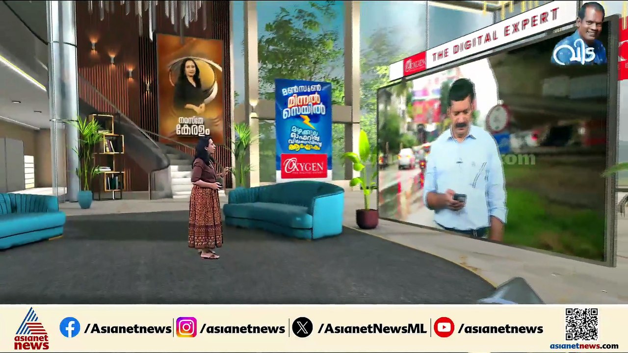 മാസപ്പടി കേസ്; വീണക്ക് എതിരെ കൂടുതൽ തെളിവുകൾ തേ...