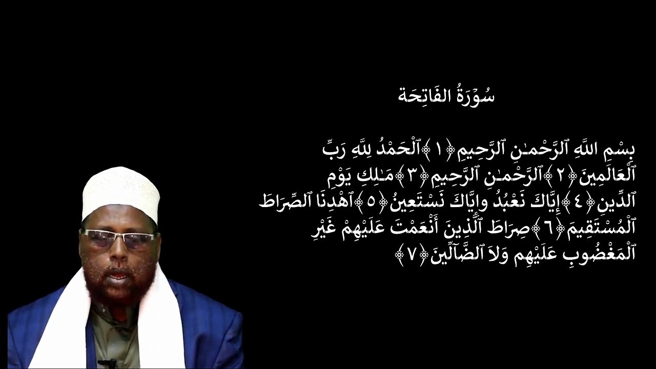 DARSIGA 3AAD | FADLIGA QURAANKA | Tafsiirka Quraanka | Sh.Maxamuud Ow Cabdulle Cariif | Tafsiir TV