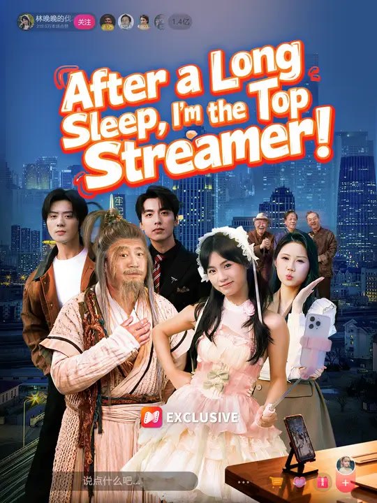 After a Long Sleep, I'm the Top Streamer! | Full Series | Short Drama English