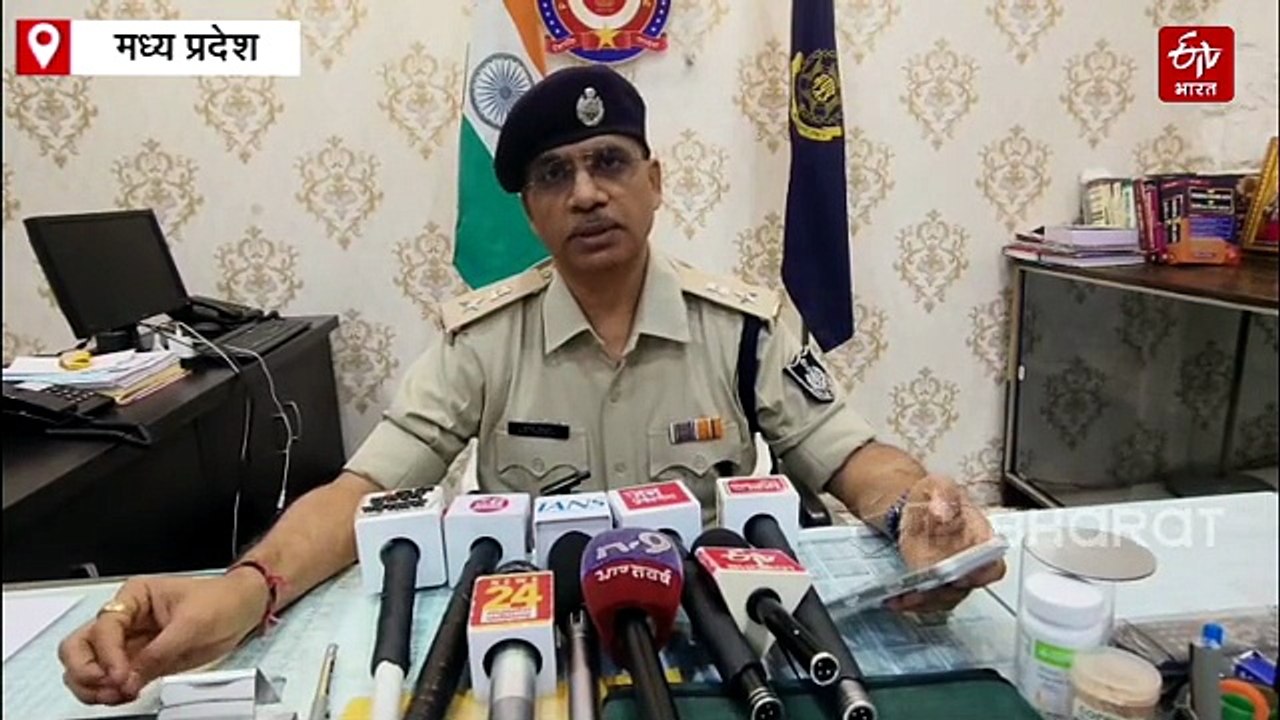 ब्यूटी प्रोडक्ट की फ्रेंचाइजी के नाम पर आपके साथ न हो जाए धोखा, इंदौर में 1.20 करोड़ का फ्रॉड