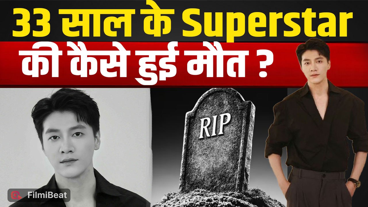 Amitabh Bachchan का Viral Tweet बना Controversy, Social Media पर बौखलाए Users ने लगाई क्लास!