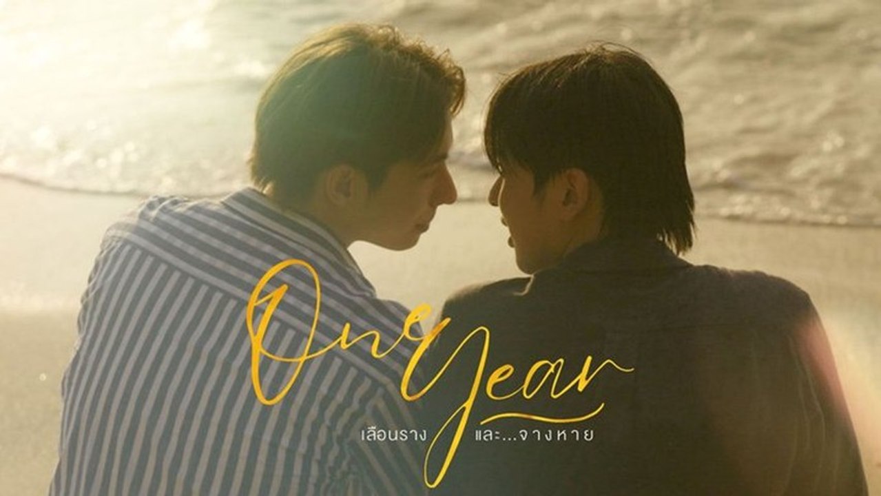 One Year - Episode 6 Engsub