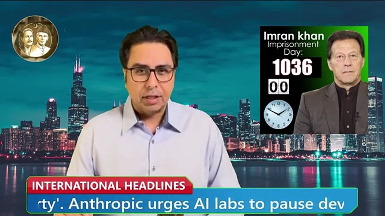 Shahbaz Gill Latest Updates 2026 | Breaking Politi