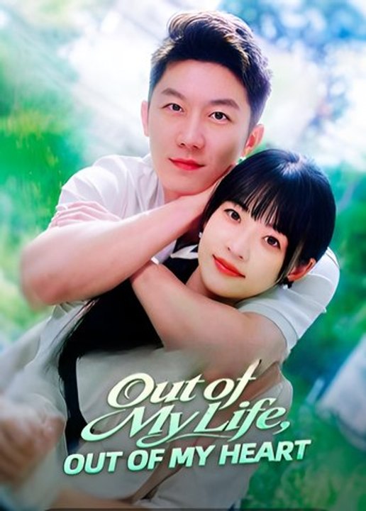 Out of My Life Out of My Heart-Drama FULL MOVIES ENGLISH SUB