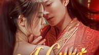 A Cure For The Prince EngSub New Movie