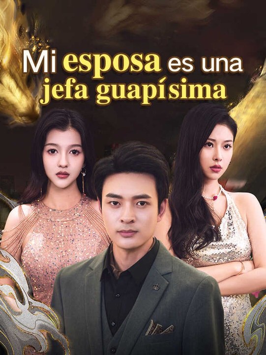 Mi esposa es una jefa guapísima | Full Movie Drama #DramaFlixHub