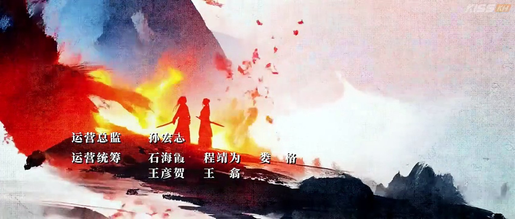 Generation to Generation (2026) - Episode 34 Eng Sub