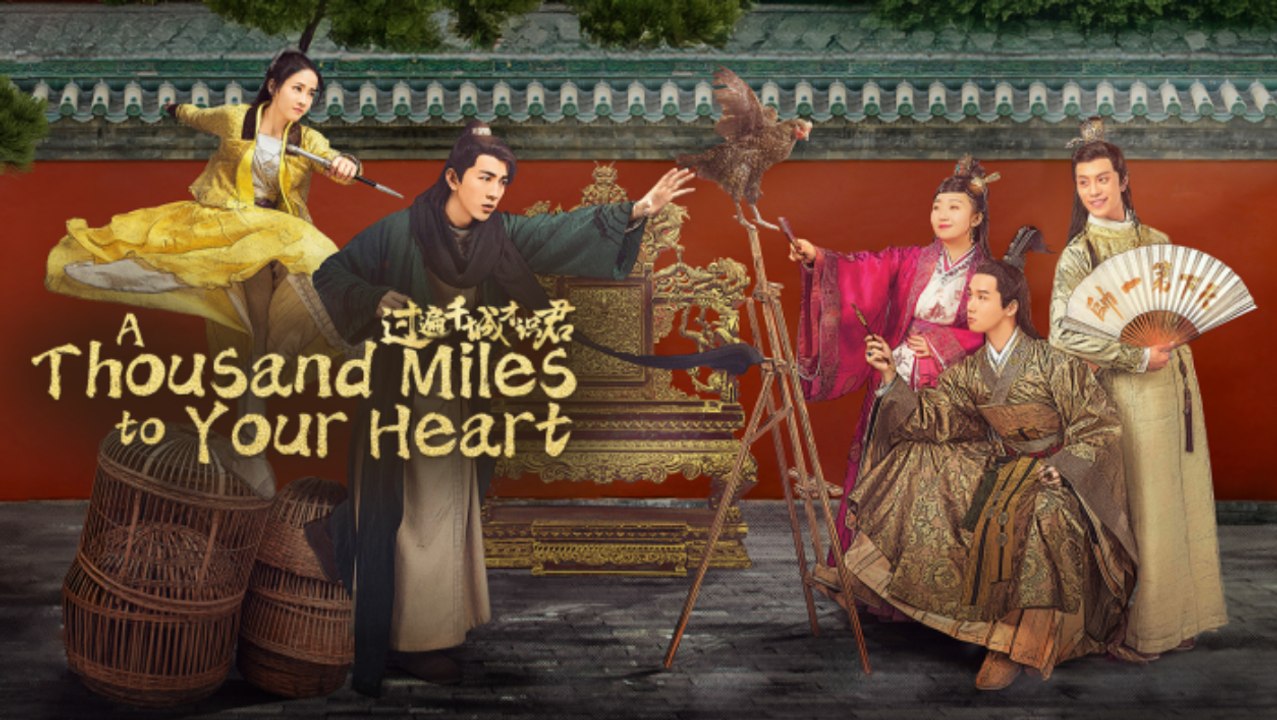 A Thousand Miles to Your Heart (2026) Ep 24 - ENG SUB