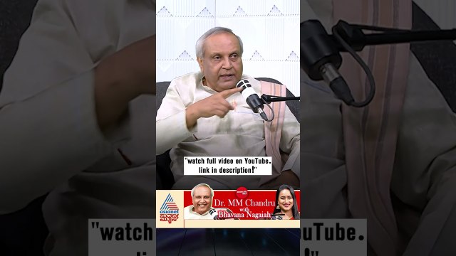 ನಟ ವಿಜಯ್ ರಾಜಕೀಯ ಎಂಟ್ರಿ! #shorts #mukhyamantrichandru #bhavananagaiah #podcast
