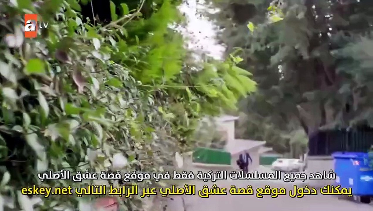 مسلسل ازهار الثلج الحلقة 9 مترجمة - ( الجزء 2 ) [Full Movie]