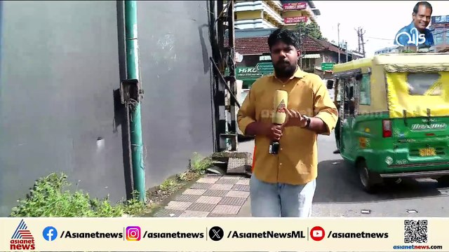 വീണതല്ല; കോഴിക്കോട് ഓവുചാലിൽ യുവാവിനെ കണ്ടെത്തിയ സംഭവത്തിൽ ട്വിസ്റ്റ്