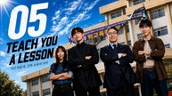Teach You a Lesson Ep 5 English Sub