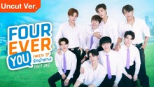 EP 20. Fourever You Part 2 - Engsub