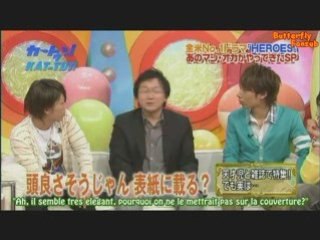 Cartoon kattun 2008.04.30 partie 1 masi oka vostfr