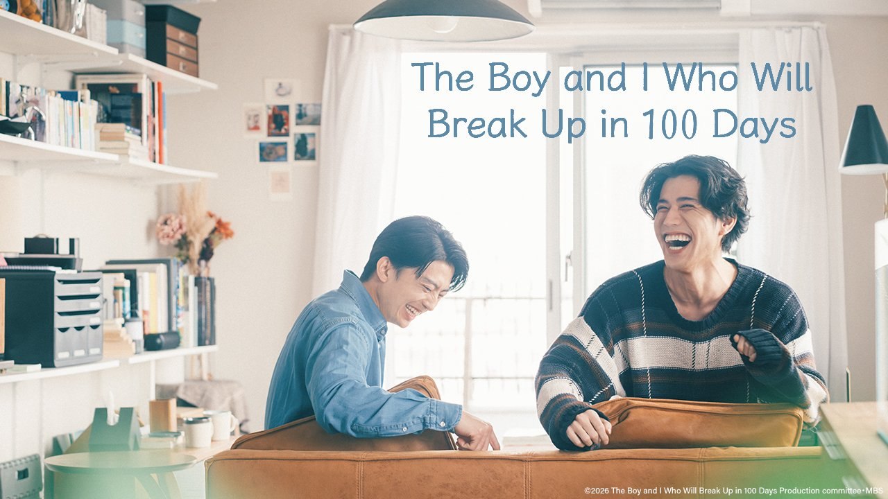 The Boy and I Who Will Break Up in 100 Days - Episode 1