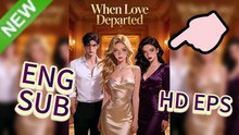 💬When Love Departed: She Left, He Begged Too Late