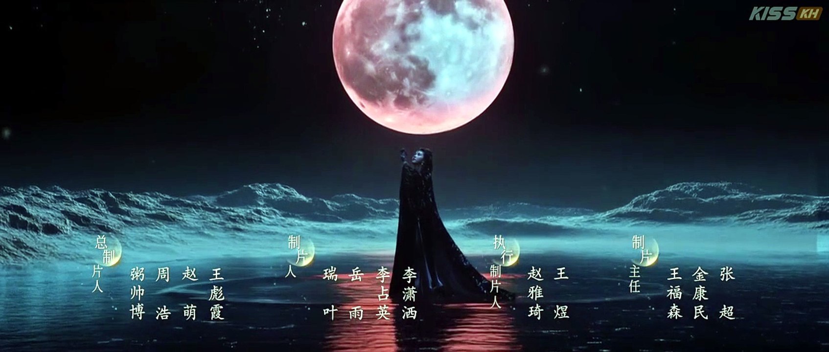 Veil of Shadows Episode 22 Engsub [Full Movie]