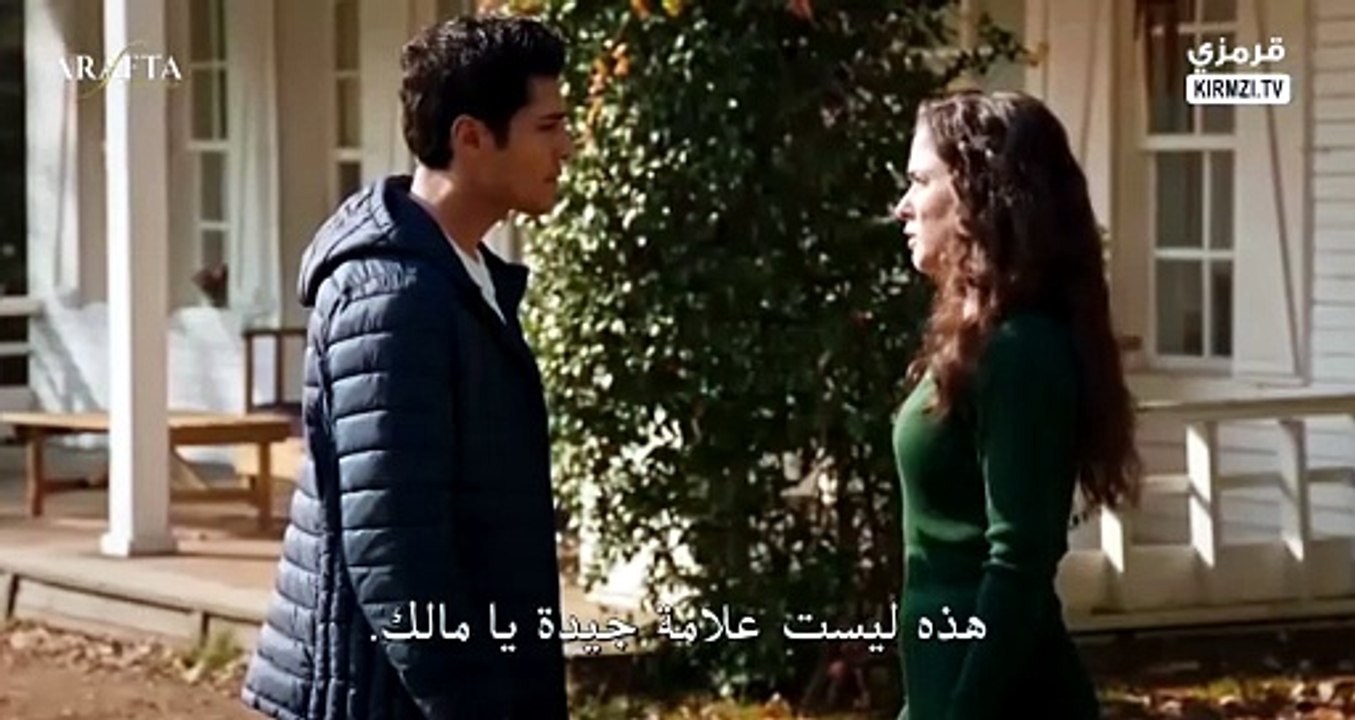 مسلسل بين بين الحلقة 26 مترجمة