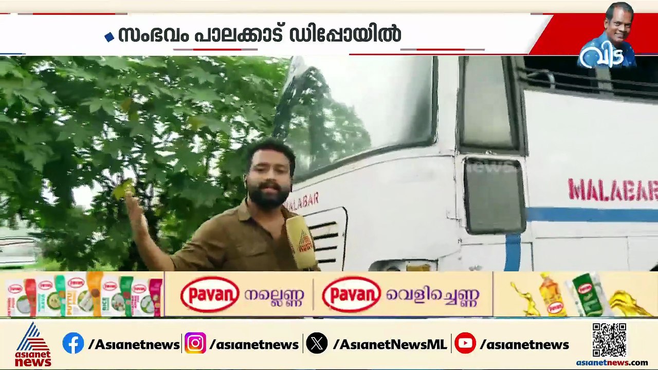 പാലക്കാട് ഡിപ്പോയിൽ നിന്നും കെഎസ്ആർടിസി ബസ് മോഷ്ടിച്ചു