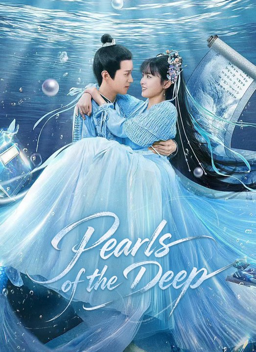 Pearls of the Deep | Full 24 Eps SD Drama 2026