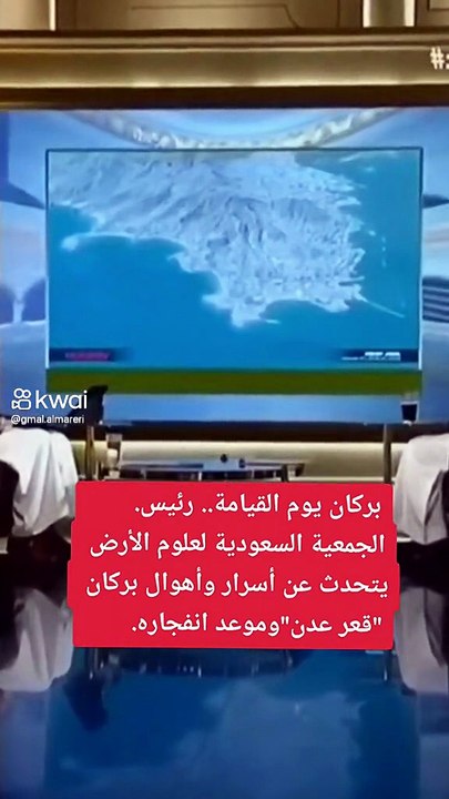 الإعجاز العلمي في القرآن والسنة (6)